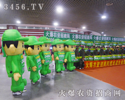 �^����ֹ���𱬏�(qi��ng)