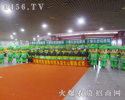 ����ɫ�Ŀ�ͨ��ģ�����(du��)�����ٴγɞ��˂��P(gu��n)ע�Ľ��c(di��n)