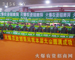 ���ü����c(di��n)ȼϣ�����Ê^���������