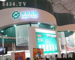 �r(n��ng)�Y���F(tu��n)