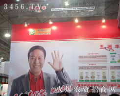 �r(n��ng)�Y���F(tu��n)���޹�˾