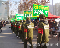 ֲ����(hu��)�����𱬾W(w��ng)���ǳ�Խ�����˵��ڴ�