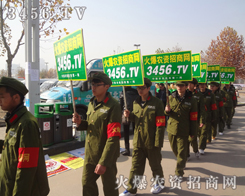 ��(ji��n)��(qi��ng)���҂��𱬈F(tu��n)�(du��)��ԏ�