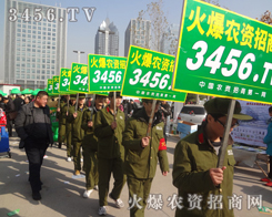 �Gɫ܊�b��(zh��n)ʿ�Y�G�ڕ�(hu��)������ɢ�l(f��)��ҫ�۵Ĺ�â