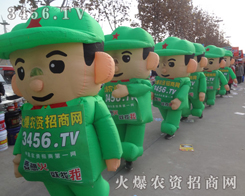 �𱬿�ͨ����ڕ����ų����������L(f��ng)��