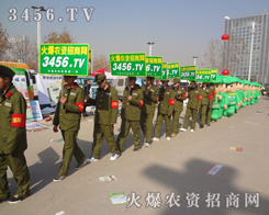 ���ˈԳֲ�и�Ċ^����ӛ��������Լ����x��