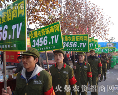 �𱬾W(w��ng)�ֺ��韵�������(sh��)���ѽ�(j��ng)��ӡ���ИI(y��)������