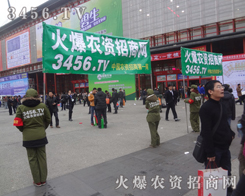 ��28��ֲ����(hu��)���������҂��x�o(w��)���