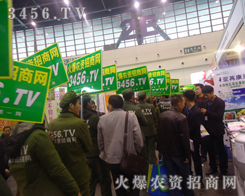 �𱬈F(tu��n)�(du��)���೬Խ����(chu��ng)��o(w��)��