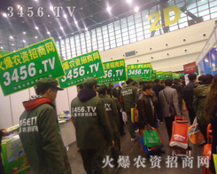 ���r(n��ng)�Y���̾W(w��ng)��ֲ�����Z�Z���ҵ������ƏV