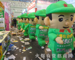 �𱬿�ͨ��ģ������������ꇄ���^����