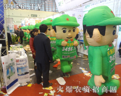 �𱬿�ͨ��ģ������飬չʾ���W�����L��