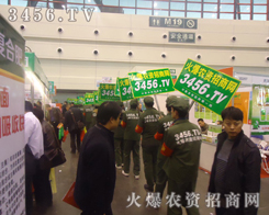 �𱬈F����ŝM�ѵ��挦�κ��D�y�U��