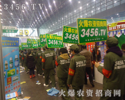 �𱬈F��B������־�A���˅����˵��J���c��