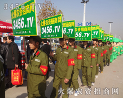 �ߴ�ɐ۵Ŀ�ͨ��ģ�����(du��)�飬����ô���@��