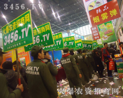 �𱬈F(tu��n)�(du��)��ƴ����ǰ���Є�(d��ng)�ի@�k�����L(f��ng)��