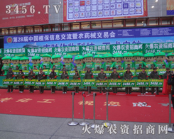 �������(du��)�����ߴ����䡢Ӣ���Sˬ