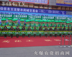 ������(zh��n)ʿ���F(xi��n)���������c������������^����