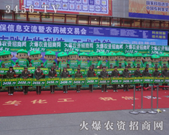 ���ƏV�����P(y��ng)�ķ�