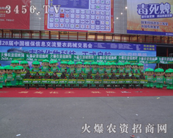 ������չ����������л𱬾Gɫ���Ċ^������