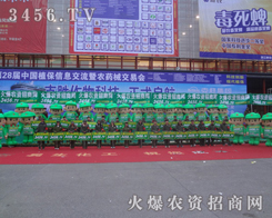 æµ�Ļ𱬑�(zh��n)ʿ���`�ų����\�ľ���͚��