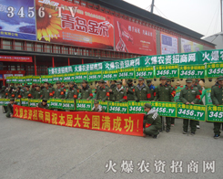 ��(zh��n)ʿ���o�F��������ƴ�����L����׌��Ҟ�֮��Ŀ