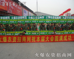 �µ�������ʽ���A������ҵ��P(gu��n)ע���J��