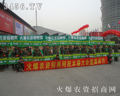 ��������֮�ģ��Ĵ�����֮־