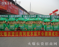 ׌ƴ���Zȡ�ɹ���׌���ųм{�ի@