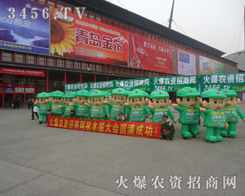 ���þ���չ���ƏV������I(y��)��(chu��ng)�����ărֵ