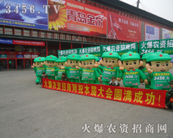 �ഺ�w�P�Ļ���������ഺ�͟�Ѫ��^��(zh��n)