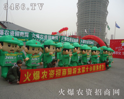 ����M�Ļ𱬾Gɫ܊�b���������һ���oǰ