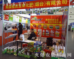 �������ʣ����_�����޹�˾