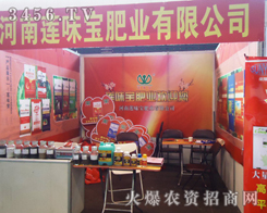 ����ɏζ���ʘI(y��)���޹�˾