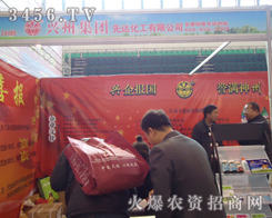 �d�ݻ������F(tu��n)