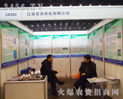 ���K���`�r(n��ng)�����޹�˾