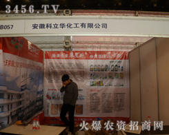 ���տ����A