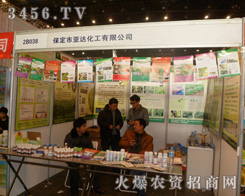 �����Ё��_�������޹�˾