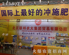 ����(li��n)���r�󼯈F�Q��