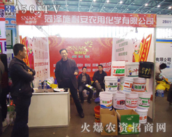 �ʝ�ʩ�Ͱ��r(n��ng)�û��W(xu��)���޹�˾