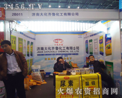 ��(j��)�ϴ��R���������޹�˾