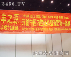 �S֮Դ������(gu��)������Ƽ�