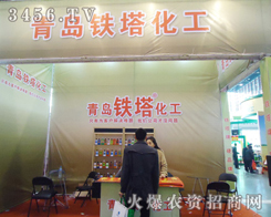 ���u�F������