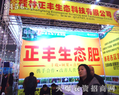 �������S���B(t��i)�Ƽ����޹�˾