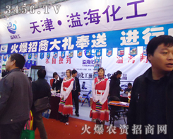 ����纣����؟�ι�˾