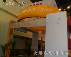 ���Kʡ�}�������r(n��ng)�����޹�˾