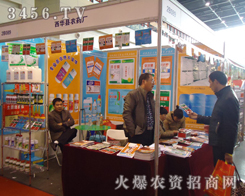 �������A�h�r(n��ng)ˎ�S