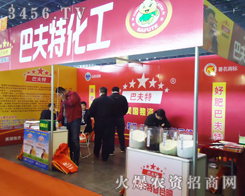 �������Y�ͷ��أ��H�����������޹�˾