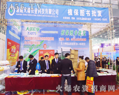 ���(y��ng)�����r(n��ng)�I(y��)�Ƽ����޹�˾