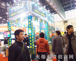 ��(j��)�Ͼ�΢���＼�g(sh��)���޹�˾